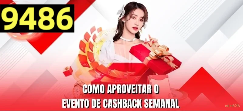 Login Seguro win636
